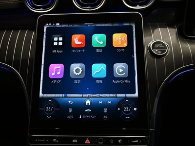 2026 Mercedes-BENZ CLE — миниатюра 35