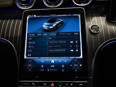 2026 Mercedes-BENZ CLE — миниатюра 37