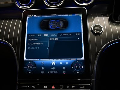2026 Mercedes-BENZ CLE — миниатюра 42
