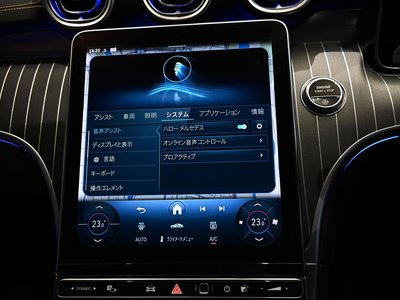 2026 Mercedes-BENZ CLE — миниатюра 43