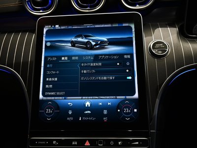 2026 Mercedes-BENZ CLE — миниатюра 38