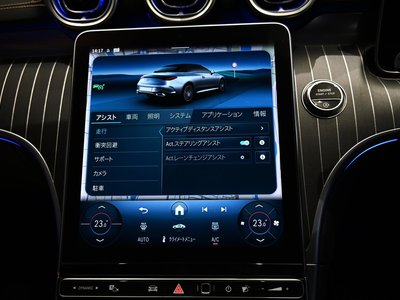 2026 Mercedes-BENZ CLE — миниатюра 36