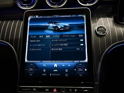 2026 Mercedes-BENZ CLE — миниатюра 41