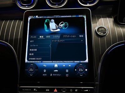 2026 Mercedes-BENZ CLE — миниатюра 39