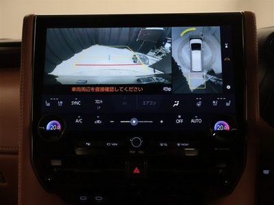 2023 Toyota VELLFIRE — фото 9