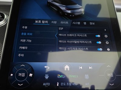 2024 Mercedes-BENZ CLE 缩略图 27