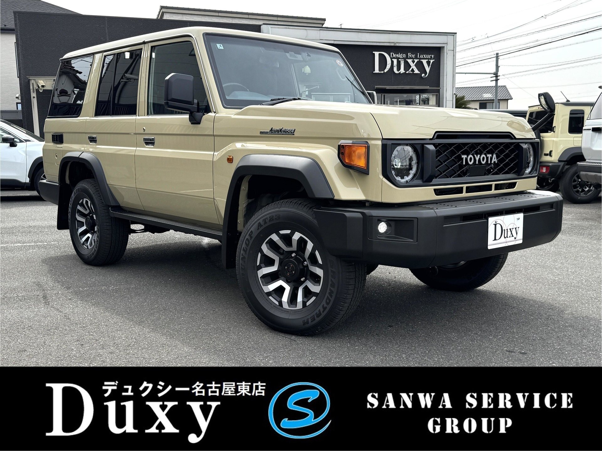 TOYOTA LAND CRUISER 70 - View 1