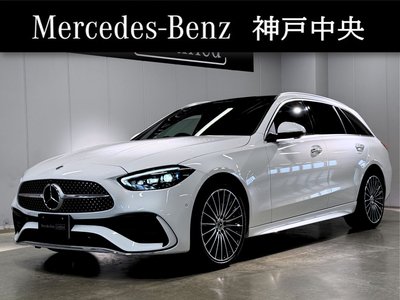 MERCEDES-BENZ C-CLASS WAGON - 2