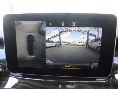 2016 Mercedes-BENZ V-CLASS 照片 148