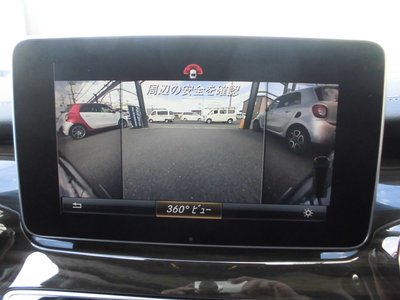 2016 Mercedes-BENZ V-CLASS 照片 146