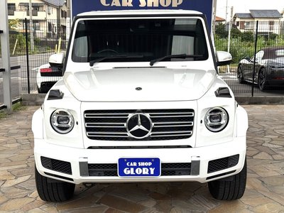 صورة مصغرة 6 لـ 2021 Mercedes-BENZ G-CLASS