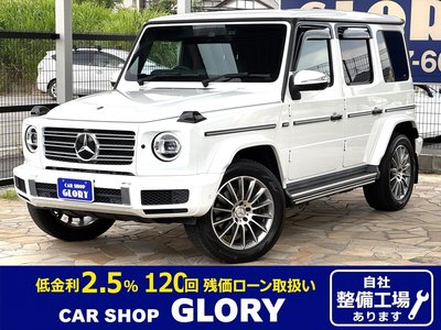 صورة 1 لـ 2021 Mercedes-BENZ G-CLASS