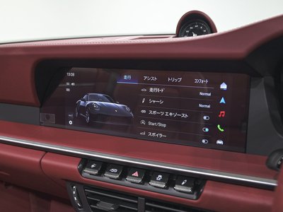 2026 Porsche 911 — миниатюра 21