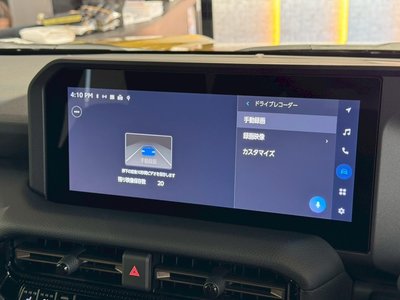 TOYOTA LAND CRUISER 250 - 6