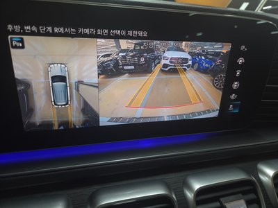 2023 Mercedes-BENZ GLE 缩略图 12