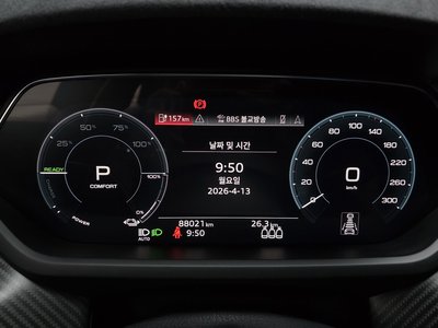 AUDI RS E-TRON GT - 8