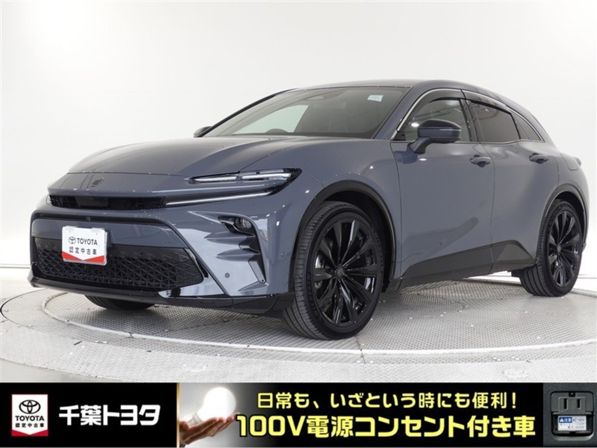 TOYOTA CROWN SPORT - View 1