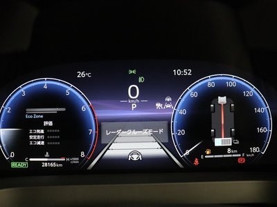 2025 TOYOTA ALPHARD — миниатюра 33