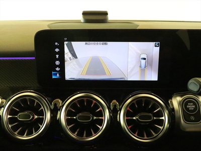صورة مصغرة 28 لـ 2023 Mercedes-BENZ GLB