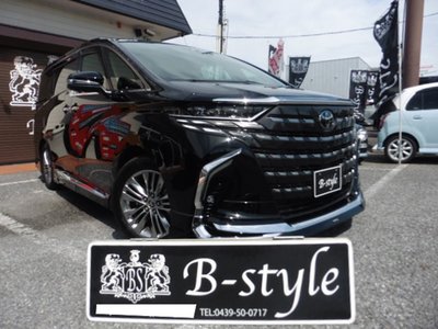 صورة 2 لـ 2023 Toyota ALPHARD