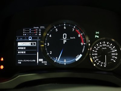 2023 Lexus RC F thumbnail 20
