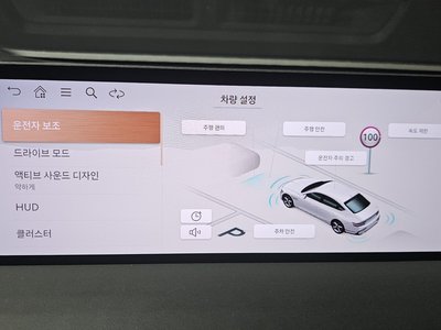 2025 GENESIS G80 (RG3) thumbnail 17