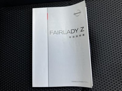 صورة مصغرة 28 لـ 2012 Nissan FAIRLADY Z