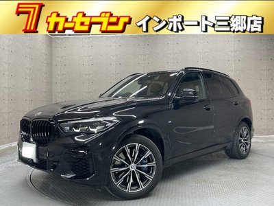 BMW X5 - 1