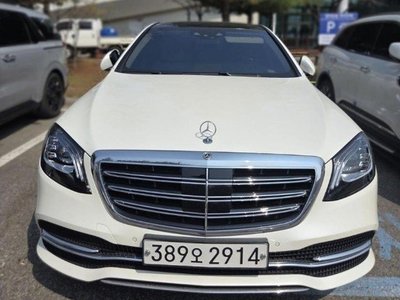 MERCEDES-BENZ S-CLASS - 1