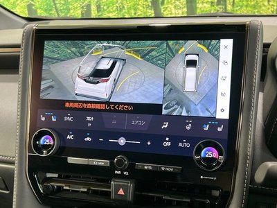 2024 Toyota ALPHARD thumbnail 63