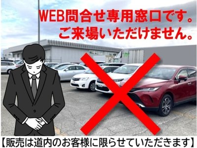 صورة 2 لـ 2025 Toyota CROWN CROSSOVER