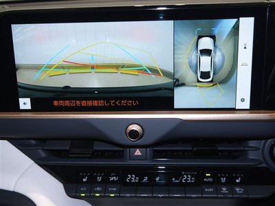 صورة 5 لـ 2025 Toyota CROWN CROSSOVER