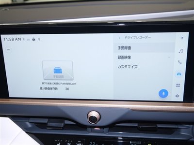 2025 Toyota CROWN CROSSOVER 缩略图 13