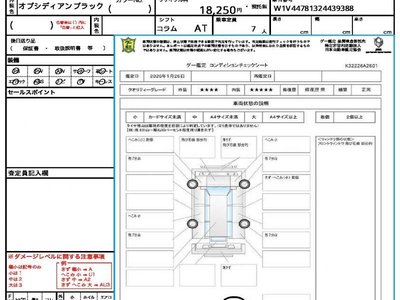 MERCEDES-BENZ V-CLASS - 10
