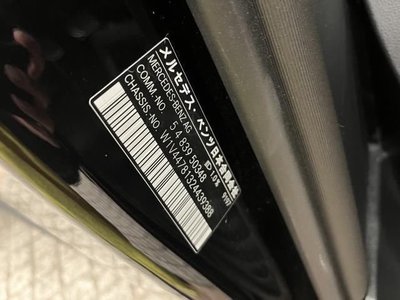 MERCEDES-BENZ V-CLASS - 9