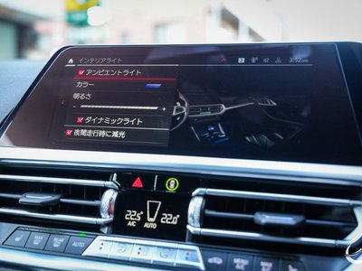 2021 BMW M4 COUPE — миниатюра 47