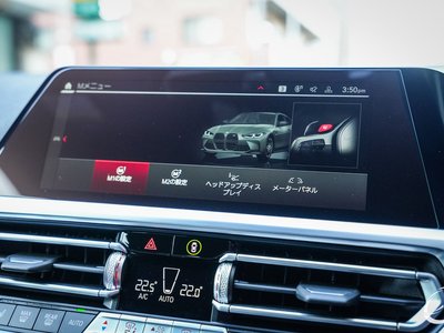 2021 BMW M4 COUPE — миниатюра 43
