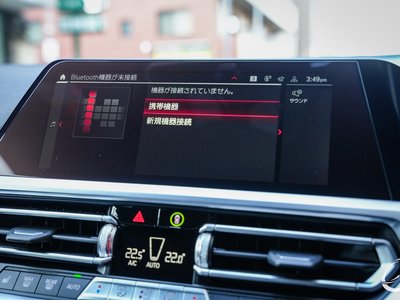 2021 BMW M4 COUPE — миниатюра 41