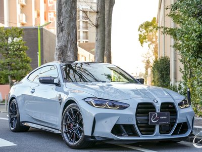 2021 BMW M4 COUPE — миниатюра 63