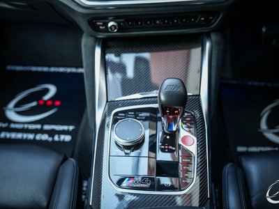 2021 BMW M4 COUPE — миниатюра 61