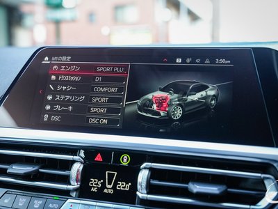 2021 BMW M4 COUPE — миниатюра 44