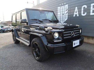2017 Mercedes-BENZ G-CLASS thumbnail 20