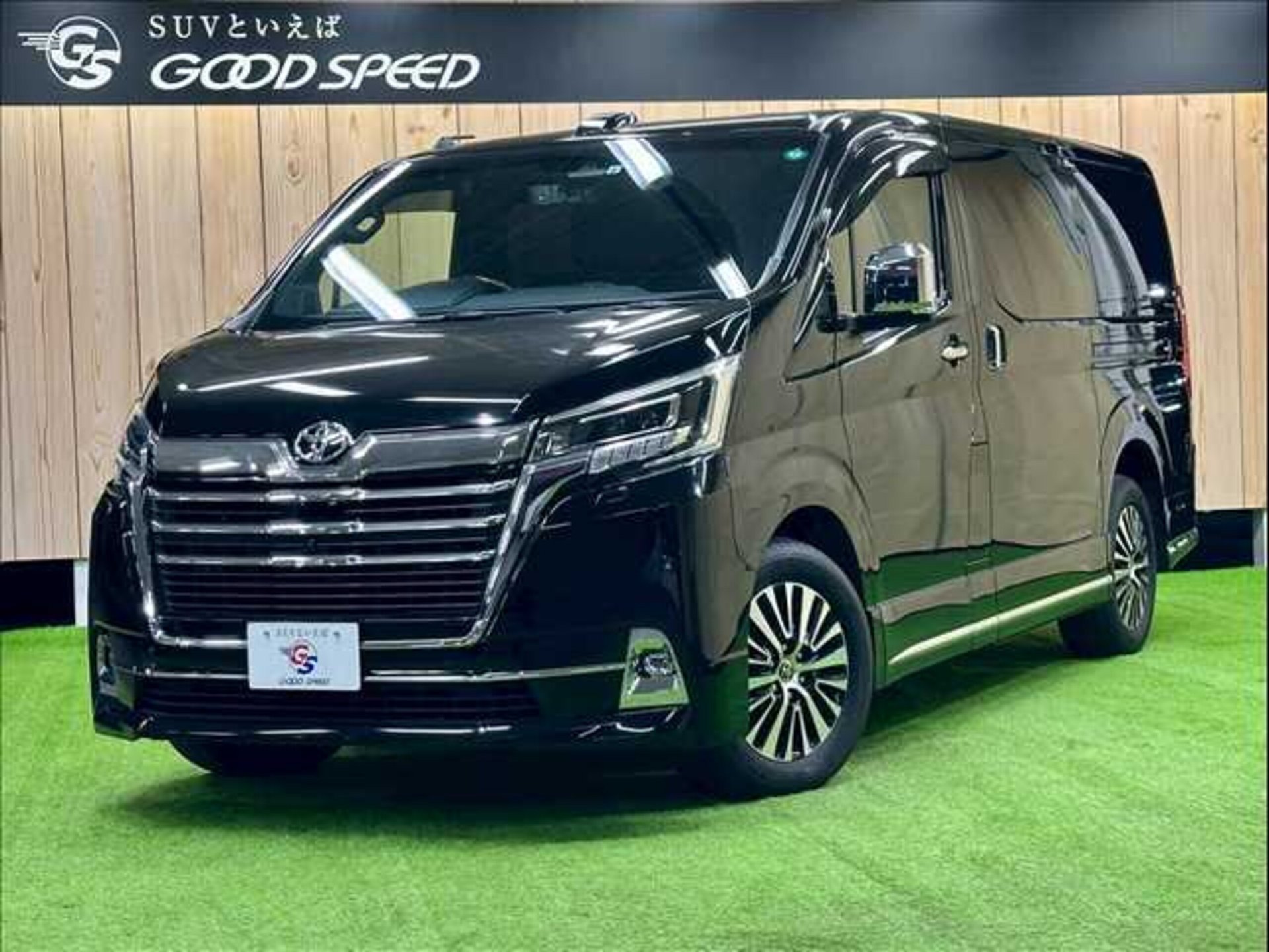 TOYOTA GRAND ACE - View 1