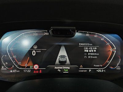 2022 BMW X6 — миниатюра 11
