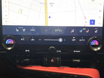2023 Lexus NX — миниатюра 38