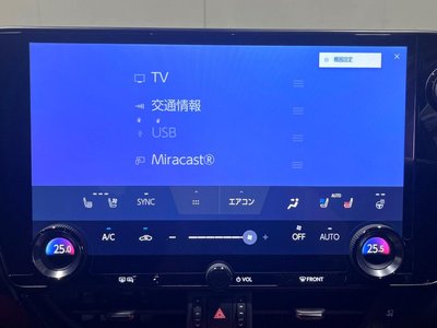 2023 Lexus NX — миниатюра 40