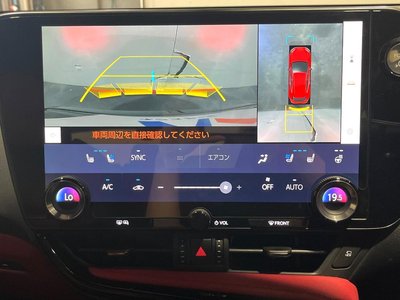 2023 Lexus NX — миниатюра 5