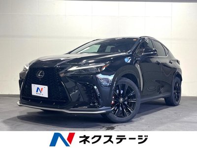 صورة 1 لـ 2023 Lexus NX