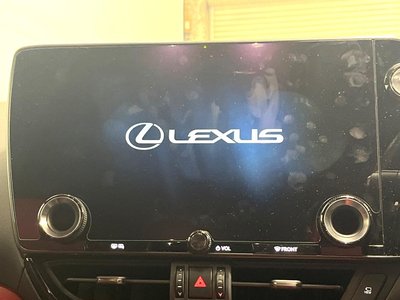 2023 Lexus NX — миниатюра 4
