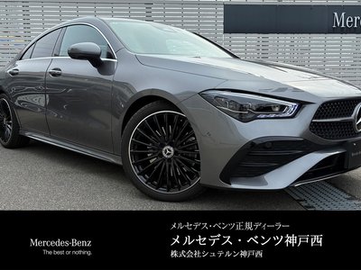 MERCEDES-BENZ CLA - 1